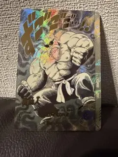 ドラゴンボールダイバーズ アドバンスパック 亀仙人 APT-020 パラレル