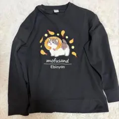 Item thumbnail for item 20c46fbd-d8d8-401f-b97d-14c652a08f4c