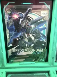 アーセナルベース VE05 フリーダムガンダム ガンダムSEED