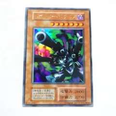 2025年最新】スタジオダイス版の人気アイテム - メルカリ