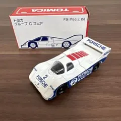 2026年最新】トミカ グループcの人気アイテム - メルカリ