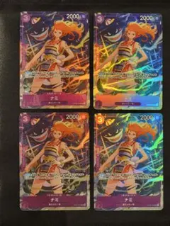 ナミ OP09-070プレミアムカードコレクションベストセレクション vol.4