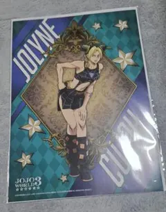 Item thumbnail for item d2778bbf-e6f2-4d47-b3da-0b7e0050809c