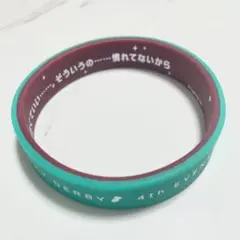 メジロドーベル 4th EVENT トレーディングシリコンバンド①