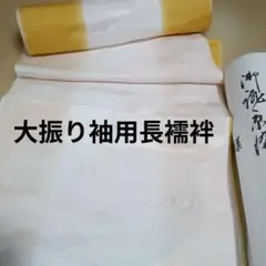 Item thumbnail for item d7be71e0-3cde-4c4a-b52f-596da424e9bd