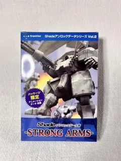 2026年最新】SIMPLE DSシリーズ Vol.18 THE 装甲機兵ガングラウンドの