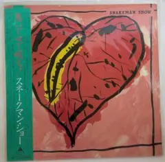 2025年最新】スネークマンショーの人気アイテム - メルカリ