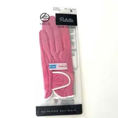 Item thumbnail for item 50e52358-b56d-4f8d-82b3-aed6b4bc0fb7