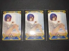 FGOアーケード 両儀式【3枚】