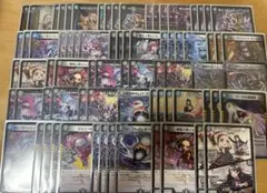 デュエルマスターズ デュエマ 青黒デスパペット デッキ 調整パーツ付き