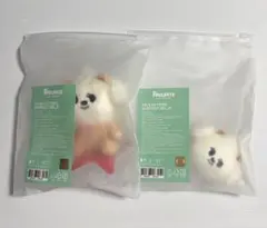 PPULBATU バムグッ ボムギュ キーリング txt 初期 - メルカリ