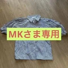 【新品未使用】ストライプバルーンスリーブMサイズU.S.POLO ASSN.のサムネイル