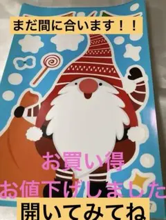 Item thumbnail for item 4b75f0cf-104e-4563-8821-d864457c153c