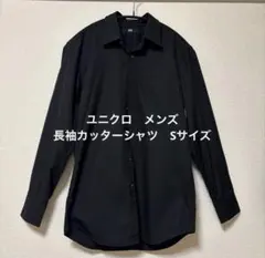 ユニクロ メンズカッターシャツ 黒 Sサイズ
