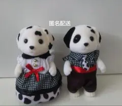 新品　シルバニアファミリー　ダルメシアン　お父さん　お母さん　2点セット