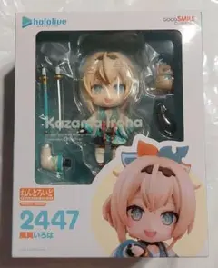 ねんどろいど　ホロライブ　ござる