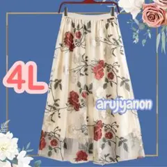 ♪大きいサイズ フレアスカート 4L スカートレディース ロングスカート428z