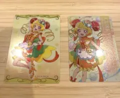 キュアヤムヤム　カード2枚セット