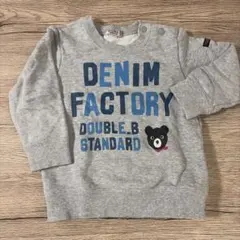 DOUBLE.B グレー トレーナー 90サイズ