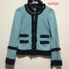 コトゥー 付け襟付き ニットジャケット カーディガン　Mサイズのサムネイル