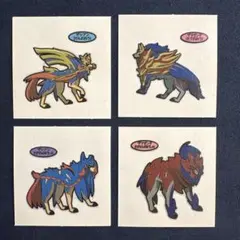 Item thumbnail for item c356e288-0f37-4a8e-8bd0-208d177cc539