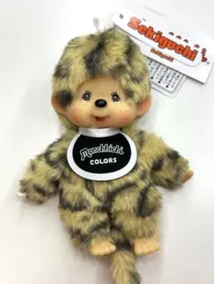 モンチッチ Monchhichi Colors ヒョウ柄 レオパード