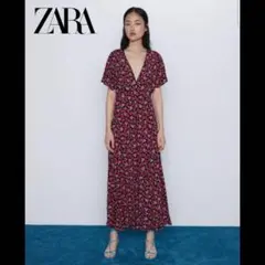【美品】ZARA ザラ　 フラワープリント　マキシワンピース　薔薇　S
