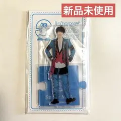 2026年最新】渡辺翔太 アクスタの人気アイテム - メルカリ