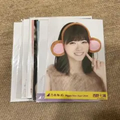 乃木坂46 西野七瀬 特典写真セット 生写真
