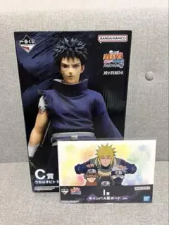 NARUTO疾風伝 一番くじ うちはオビト フィギュア おまけ付き