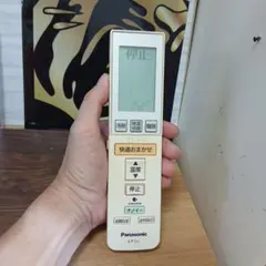 Panasonic パナソニック エアコン　リモコン A75　National
