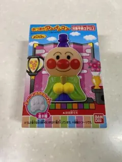 あつまれアンパンマン　指人形　アンパンマン　ひなまつり　おひなさま