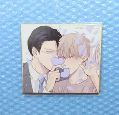 ぞうまる様 リクエスト 2点 まとめ商品