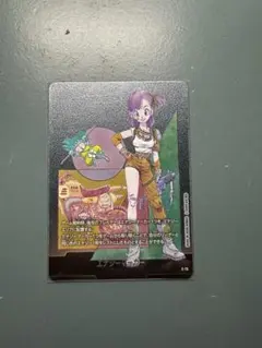 2026年最新】ドラゴンボールカード フュージョンワールド エナジー