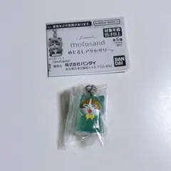 2026年最新】てるてる坊主の人気アイテム - メルカリ