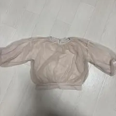 Item thumbnail for item 826b24e4-b19b-4c16-98cf-e497b9e570c2