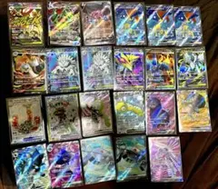 ポケモンカード 23枚　sr ma rrr sar まとめ売り