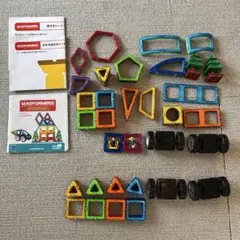 2025年最新】マグフォーマー ディスカバリーの人気アイテム - メルカリ