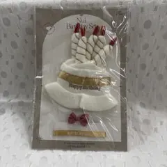 3COINS ♡ スリコ ♡ ぬいお誕生日セット ＊.° １５cm　1点 ♡のサムネイル