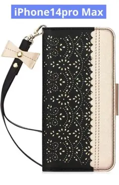 iPhone 14 Pro Max ケース カバー 手帳型 MagSafe対応