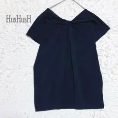 ハッシュアッシュ　半袖　フレンチスリーブ　オフィス　きれいめ　バックリボンのサムネイル