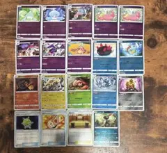 普*9様 ポケカ ミラーカード まとめ売り 19枚