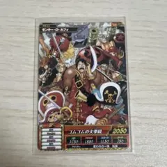 非売品】ワンピーベリーマッチIC PR-01 ルフィ FILM Z 特典袋あり