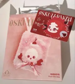 【新品未使用】スカルパンダ You Found Me! ミニバック Chomp