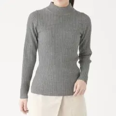 【無印良品】首のチクチクを抑えた太リブハイネック洗えるセーター S