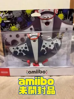 スプラトゥーン amiibo マンタロー 未開封