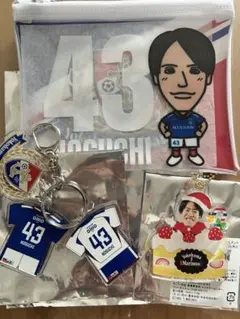 横浜F・マリノス 応援グッズセット 43番　埜口選手