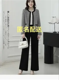 Yino パンツスーツセットアップ　Sサイズ　新品未使用