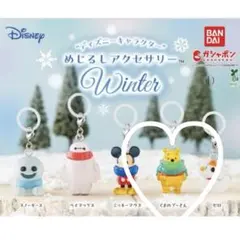 くまのプーさん　めじるしアクセサリー