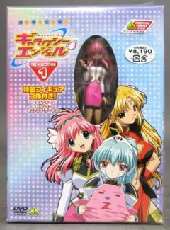2026年最新】ギャラクシーエンジェルDVDの人気アイテム - メルカリ